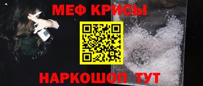 герыч Апрелевка