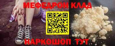 герыч Апрелевка