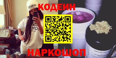 герыч Апрелевка