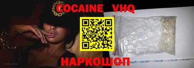 герыч Апрелевка