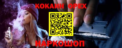 герыч Апрелевка