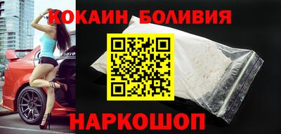 гашишное масло Аргун