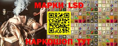 гашишное масло Аргун