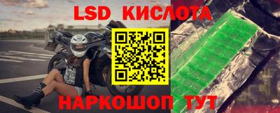 герыч Апрелевка