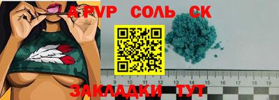 кокаин колумбия Бугуруслан