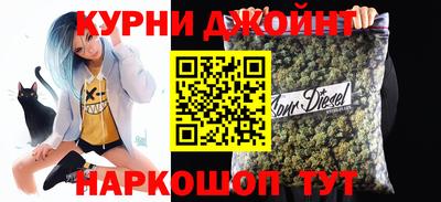 гашишное масло Аргун