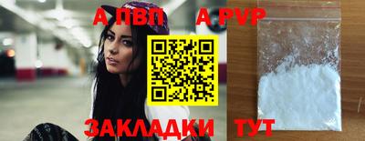 гашишное масло Аргун