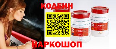 герыч Апрелевка