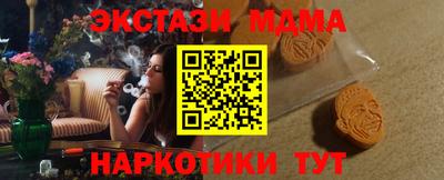 дмт Будённовск