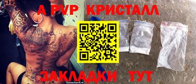 гашишное масло Аргун