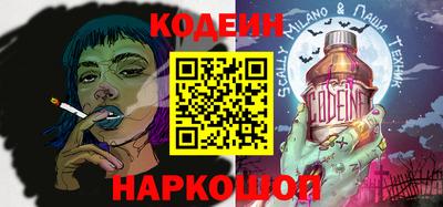 герыч Апрелевка