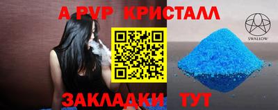 гашишное масло Аргун