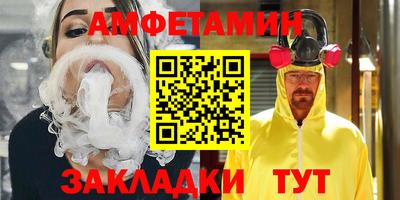 гашишное масло Аргун