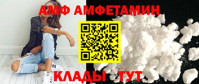 гашишное масло Аргун
