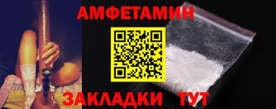 герыч Апрелевка
