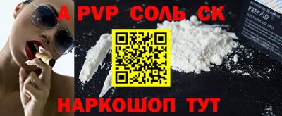 гашишное масло Аргун