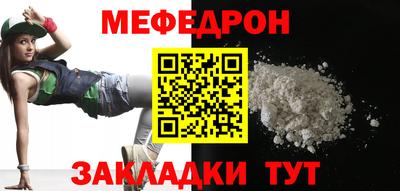 герыч Апрелевка