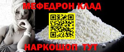 гашишное масло Аргун