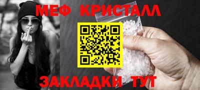 гашишное масло Аргун