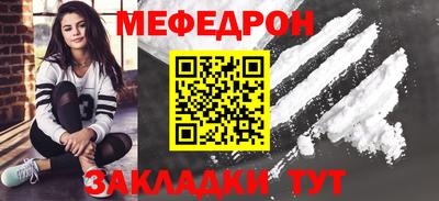 герыч Апрелевка