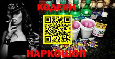 герыч Апрелевка