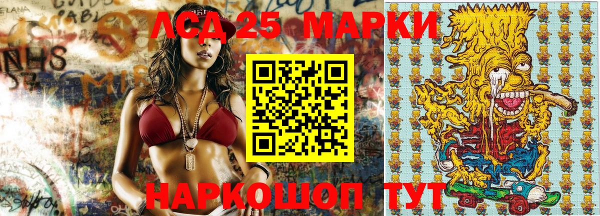 Cocaine  ГАШ  Вход с VPN  Канабис  Меф МЯУ МЯУ   Ахтубинск  ГАШ 